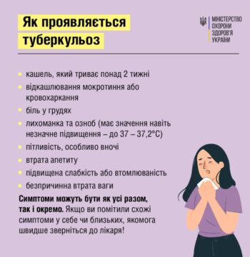 tuberkuloz-2