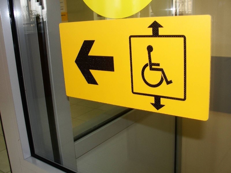 Будівлі АЗПСМ відповідають вимогам щодо доступності для осіб з інвалідністю та інших маломобільних груп населення
