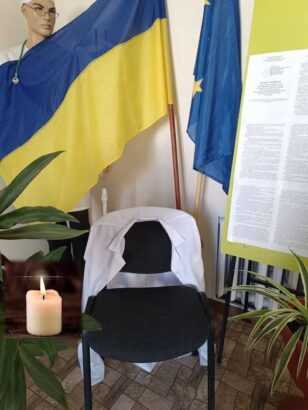 ДЕНЬ ВШАНУВАННЯ ЗАГИБЛИХ МЕДИКІВ В УКРАЇНІ!